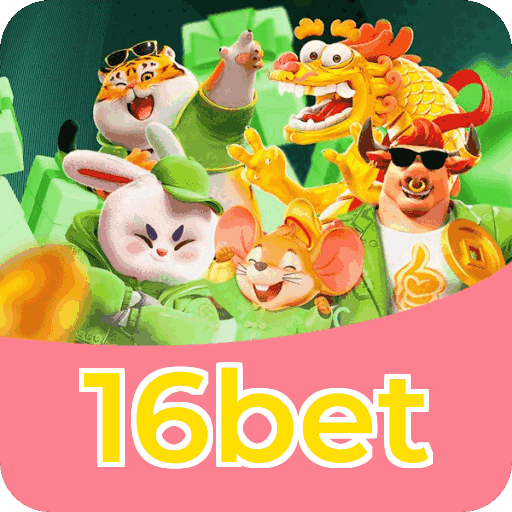 Security Infrastructure